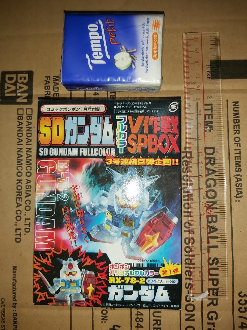 S.H.Figuarts 孫悟空＆龍 -40周年記念Edition- 未開封2個 100+ “Shf 17號” 出售| 玩具& 遊戲類|Carousell Hong Kong