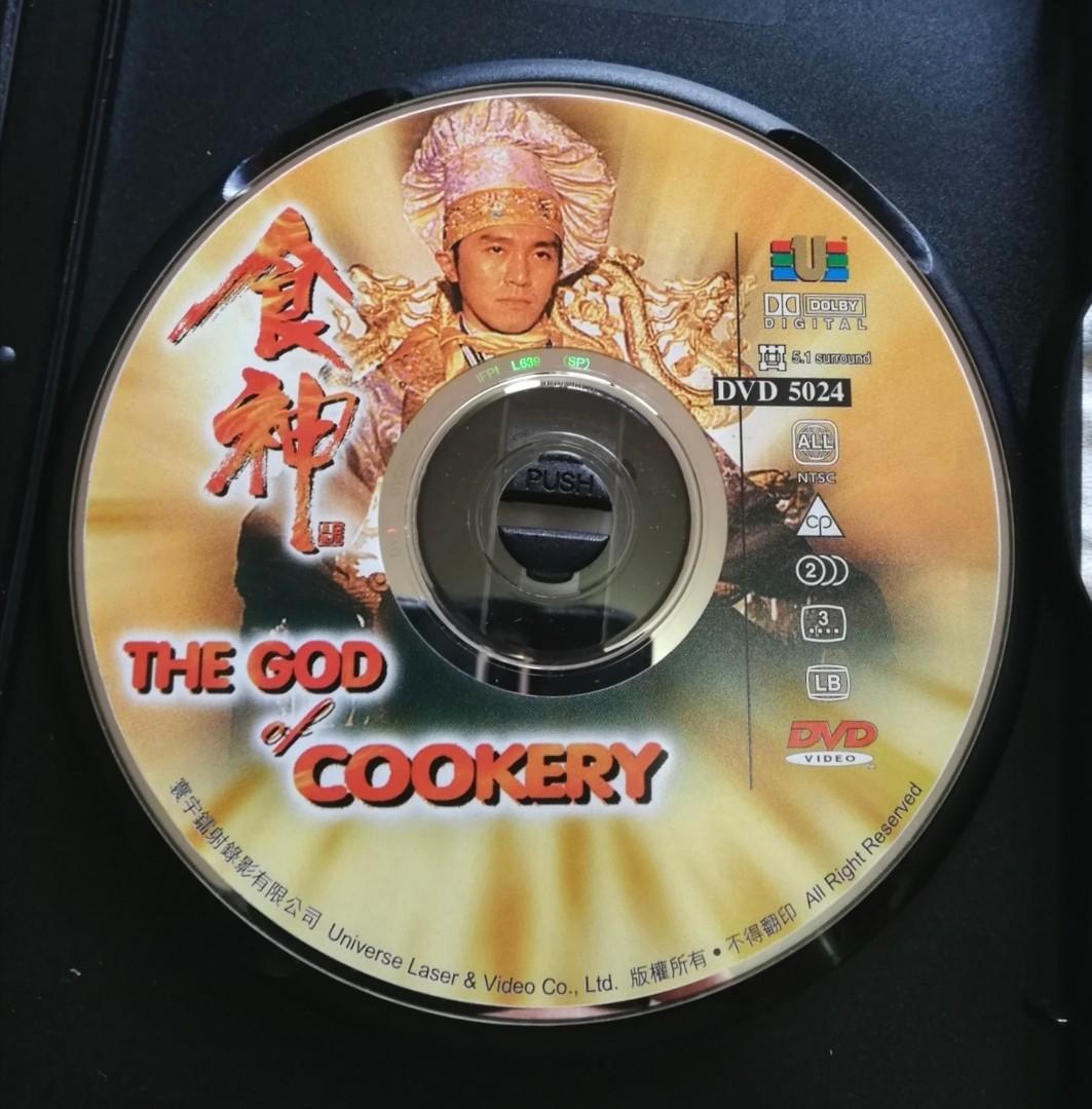 ้ฃ็ฅ DVD ๅจๆ้ฆณ ่ซๆ่ ็ฝๆๅฝฉๅ็ข, ่่ถฃๅ้ๆฒ, ้ณๆจใๆจๅจ & ้
ไปถ, ้ณๆจ่ๅช้ซ - CD ๅ DVD - Carousell