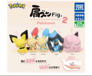 (Category: ) located in . Submitted by deontan88 (Listing ID 1186908437, Image 1). Description: .