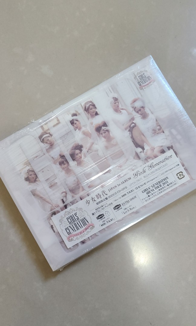 記念日 少女時代 JAPAN FIRST TOUR GIRLS'GENERATION nmef.com