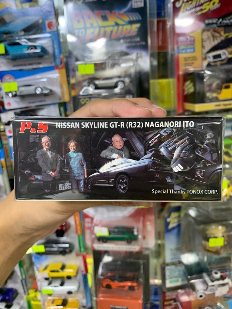 全商品オープニング価格特別価格】 エスカルゴ コンプリートセット 1 64 全4種セット 日産 PLUUS コンプ その他食玩