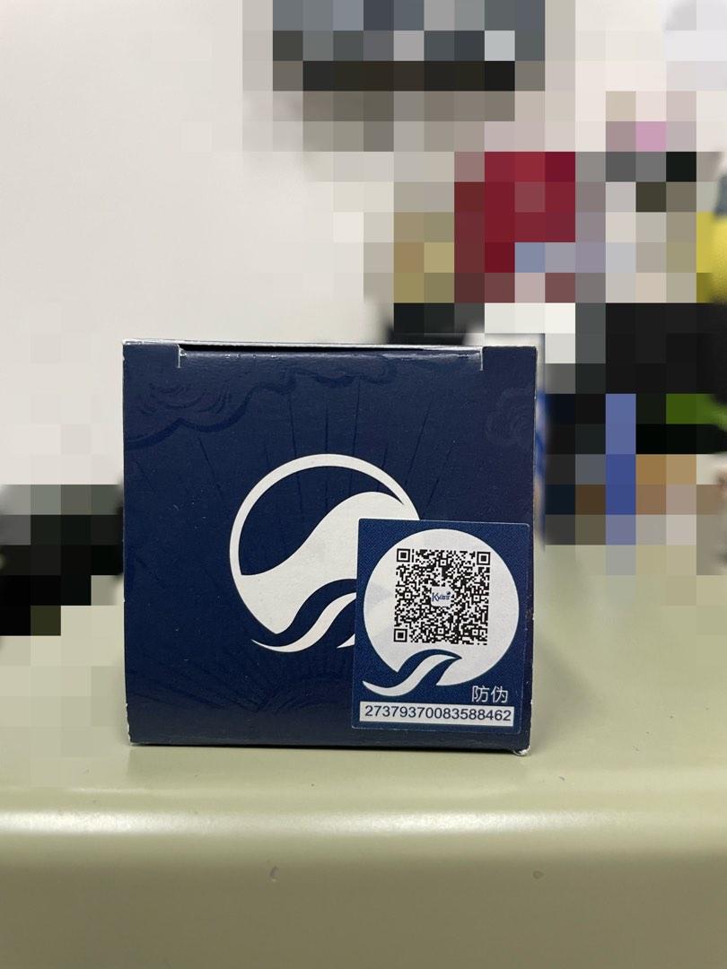 全新 kyani tinrofx nitric oxide enhancer 56ml, 健康及營養食用品, 健康補充品, 健康補充品