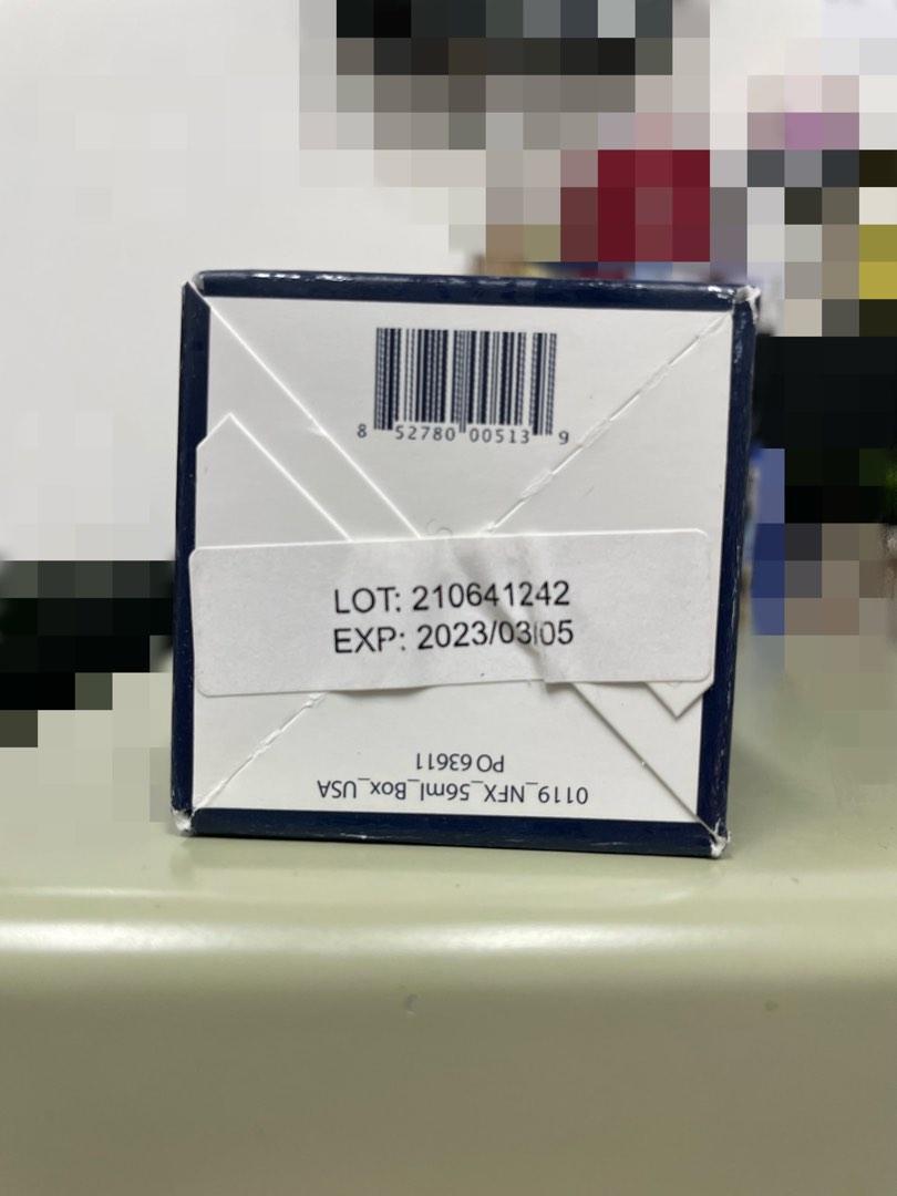 全新 kyani tinrofx nitric oxide enhancer 56ml, 健康及營養食用品, 健康補充品, 健康補充品