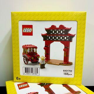 全新未開封 LEGO 6401744 傳統人力車街景