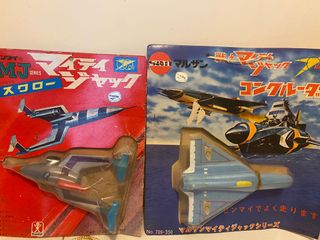 （分類：）位於 。 由 moneybee 提交（商品編號 1186958865，圖片 1）。簡介： 。
