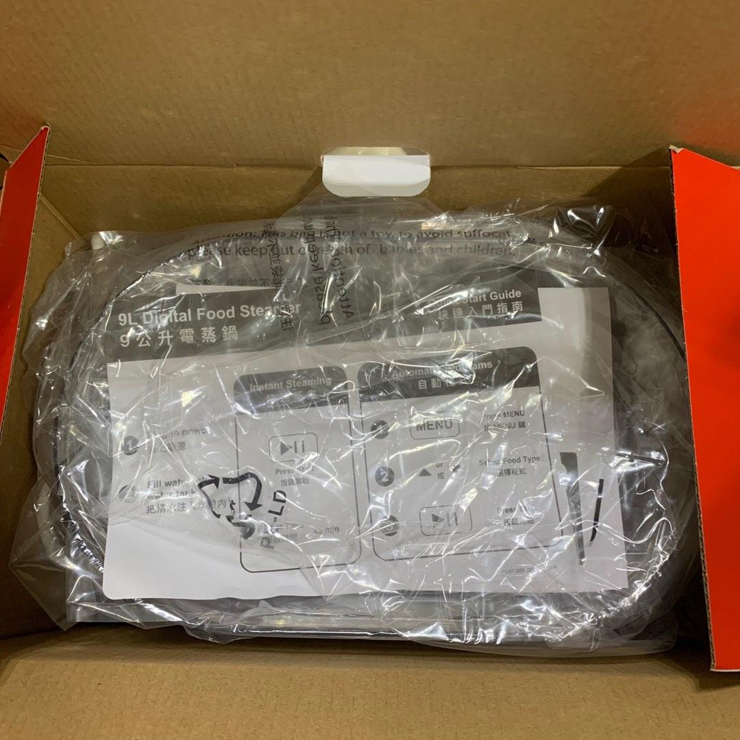 全新 美國品牌 Pyrex 9L digital food steamer 蒸爐, 家庭電器, 廚房電器, 其他廚具 Carousell