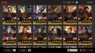 （分類：）位於 。 由 tmhstore 提交（商品編號 1186887592，圖片 1）。簡介： 。