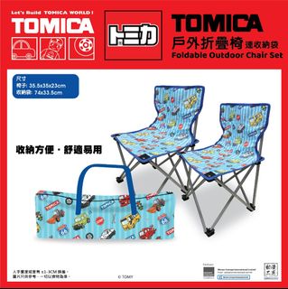 （分類：）位於 。 由 lemon_bee 提交（商品編號 1186988743，圖片 1）。簡介： 。
