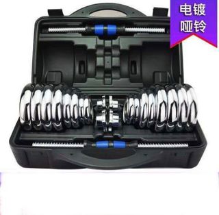 (Category: ) located in . Submitted by sprishop (Listing ID 1186894927, Image 1). Description: .