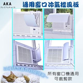 （分類：）位於 。 由 star.mall 提交（商品編號 1186889897，圖片 1）。簡介： 。