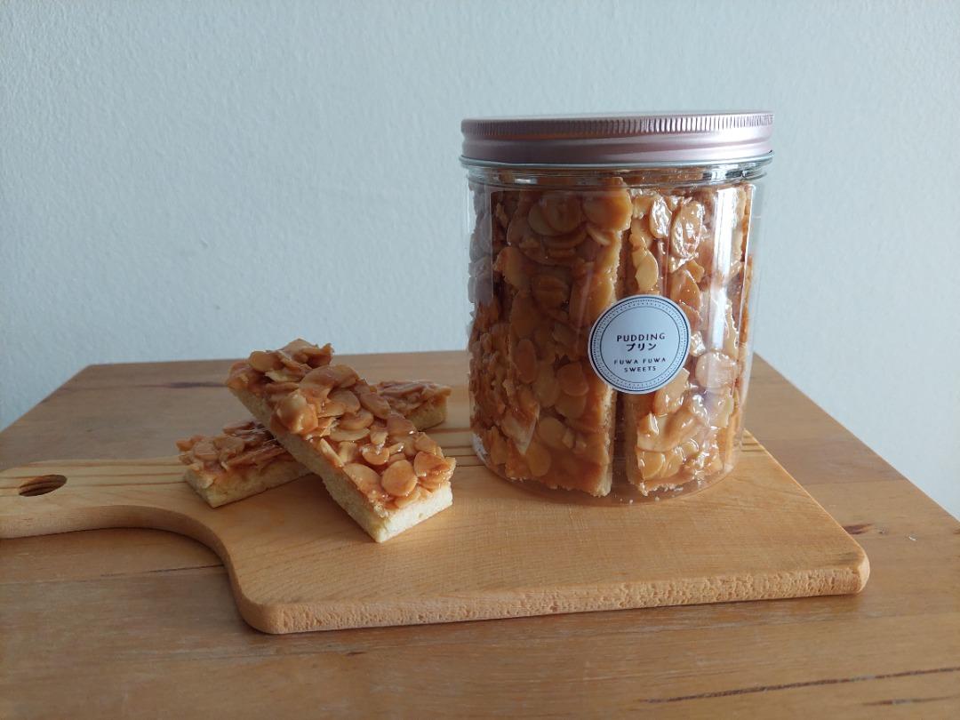 Almond Florentine cookie, Food & Drinks, Homemade Bakes on Carousell