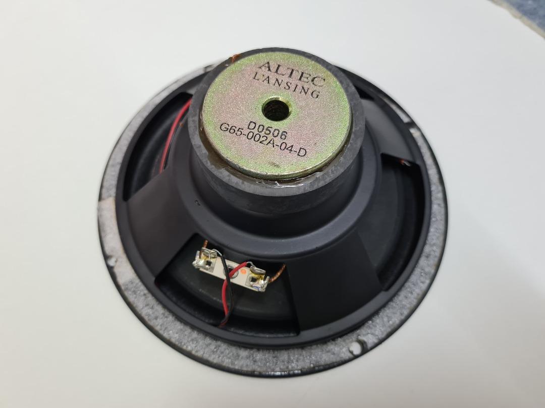 Altec Lansing 5.5" Subwoofer Woofer Bass Speaker Driver G65002A04D