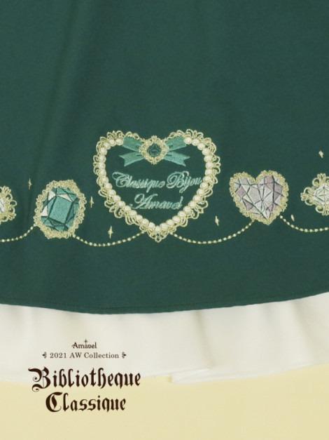 Amavel 日本品牌/洋裝Coffret a Bijou ツインテリボンバレッタ, 她的