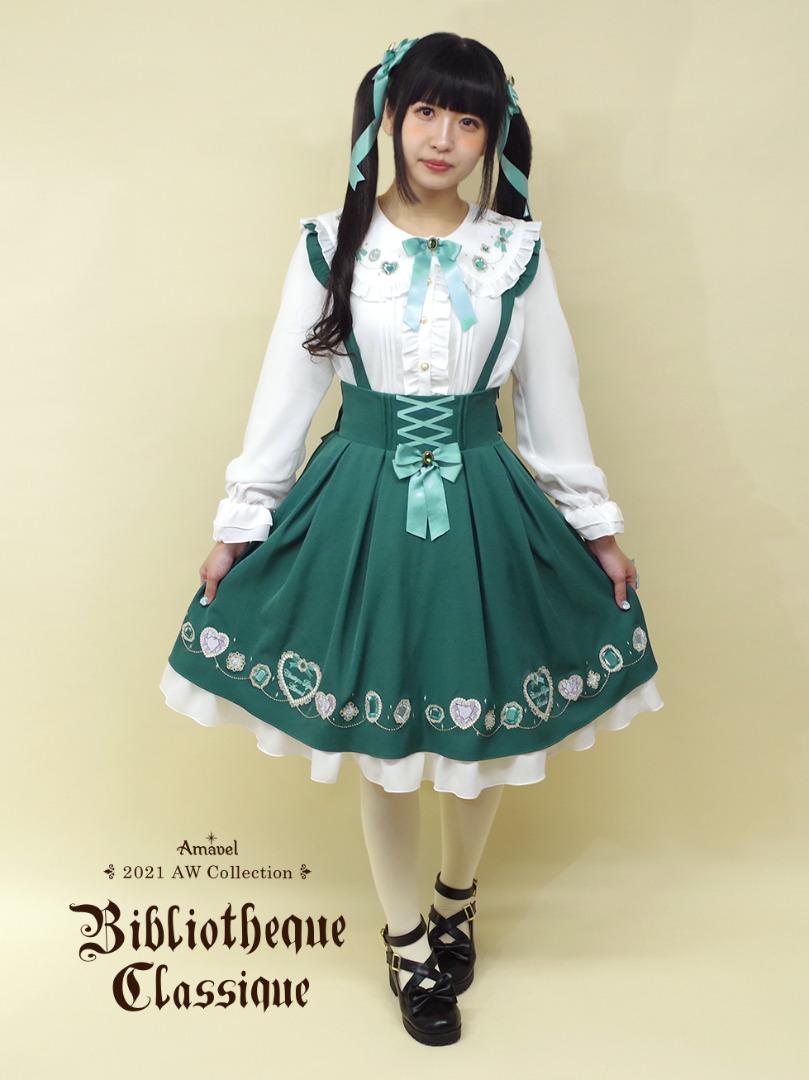 Amavel 日本品牌/洋裝Coffret a Bijou ツインテリボンバレッタ, 她的