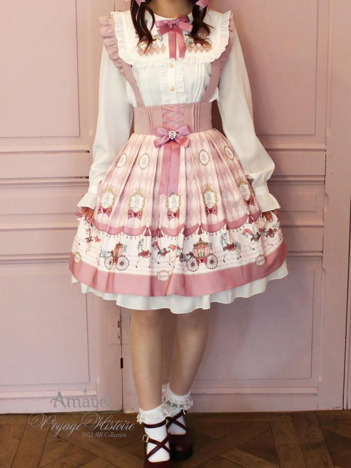 Amavel 日本品牌/洋裝 Fantasy Merry-go-Round ブラウス＆スカート