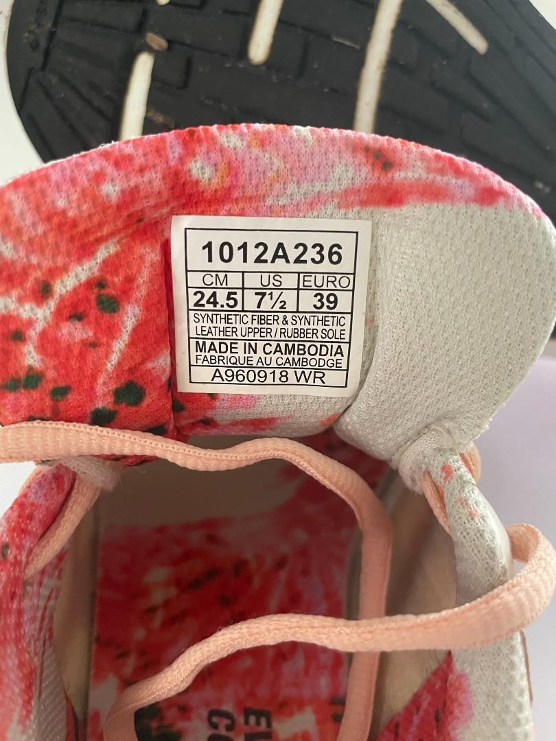 Asics patriot 1 sp on sale
