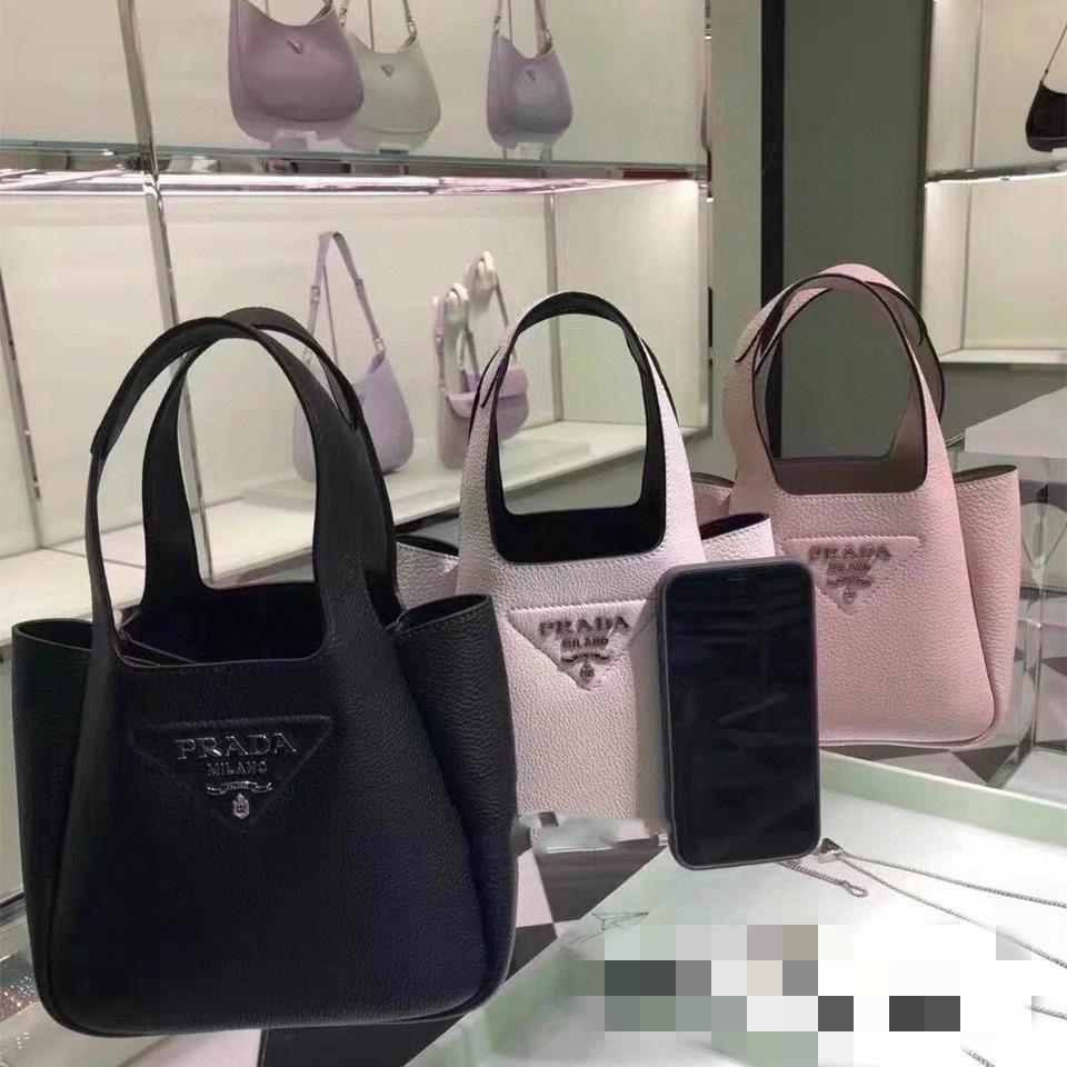 Prada Nylon Tote Bag Large, Women's Fashion, Bags & Wallets, Tote Bags on  Carousell