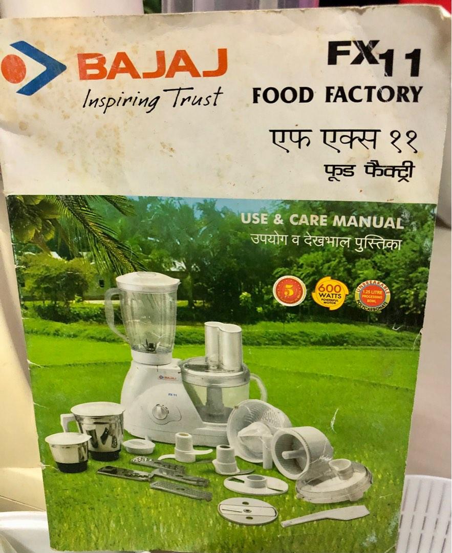 Bajaj fx 11 food new arrivals factory food processor