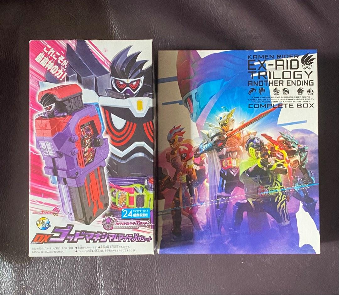 Bandai 幪面超人ex-aid dx gashat Kamen rider masker rider genm 檀黎