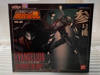 （分類：）位於 。 由 eric-ho 提交（商品編號 1186972161，圖片 1）。簡介： 。