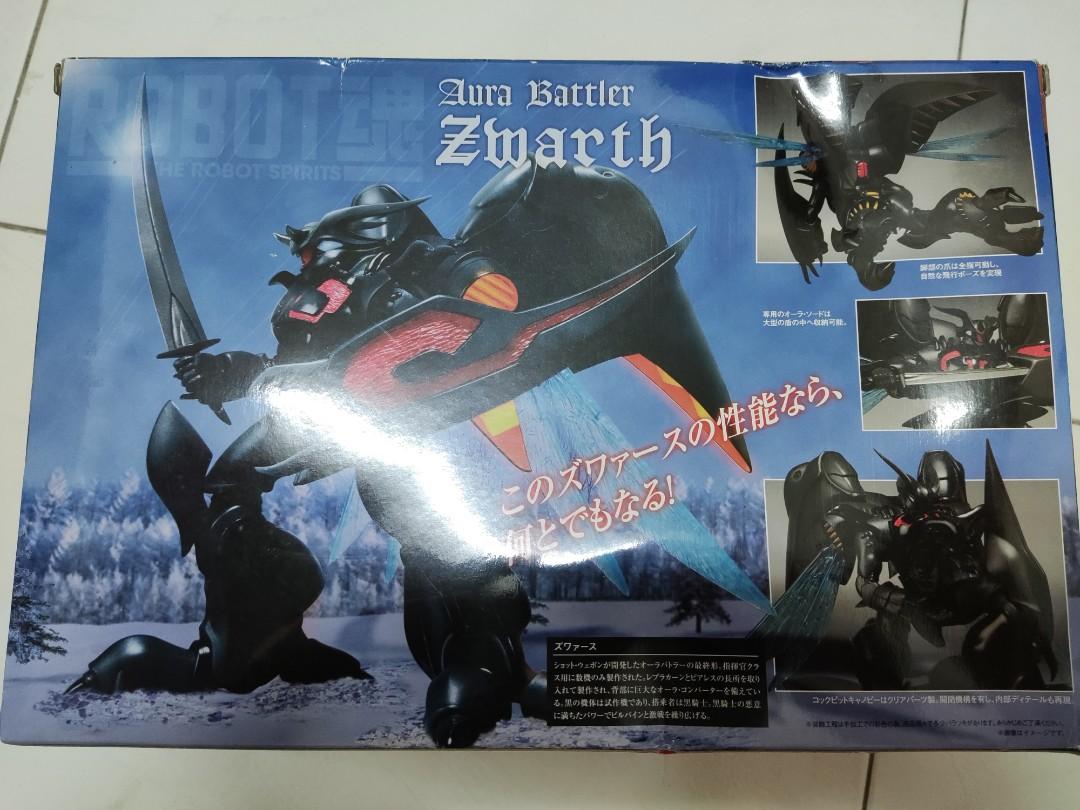 Bandai Robot Spirits Tamashii (Side AB) Aura Battler Dunbine Zwarth ...