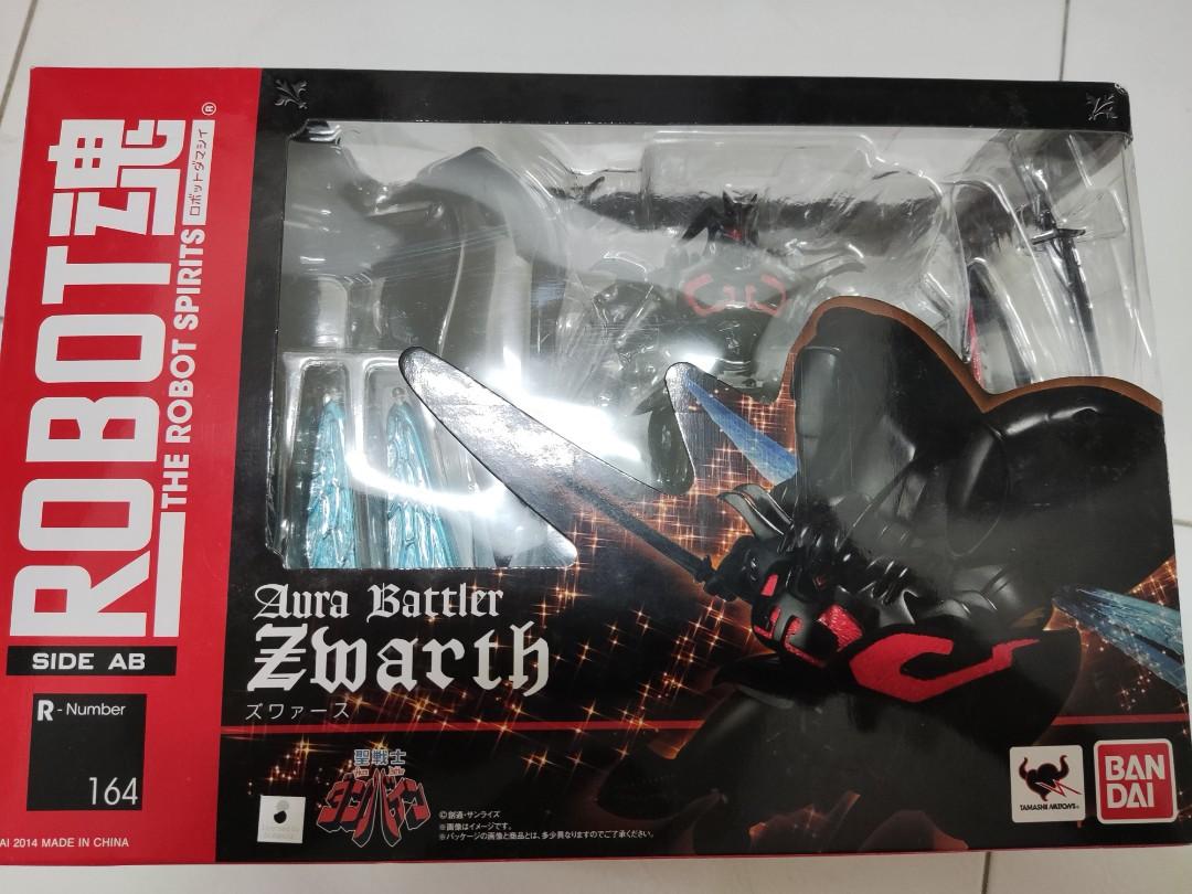 Bandai Robot Spirits Tamashii (Side AB) Aura Battler Dunbine Zwarth ...