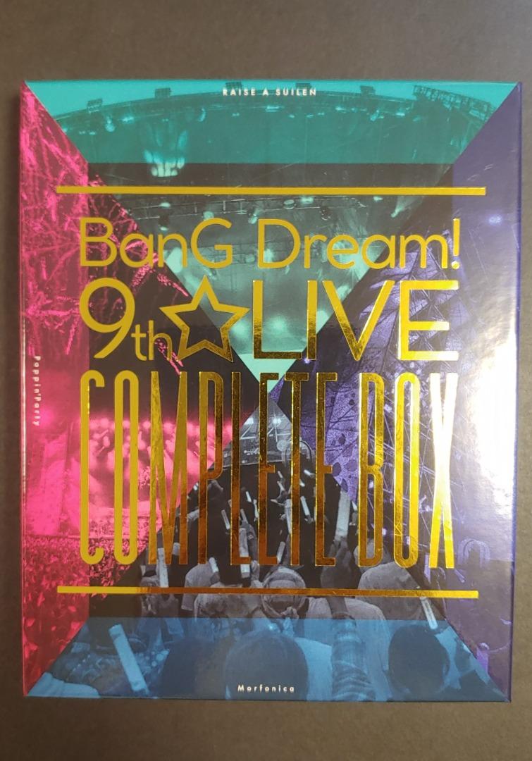 BanG Dream! 9th☆LIVE COMPLETE BOX [Blu-ray], 興趣及遊戲, 音樂