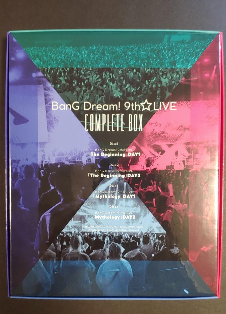 BanG Dream! 9th☆LIVE COMPLETE BOX [Blu-ray], 興趣及遊戲, 音樂