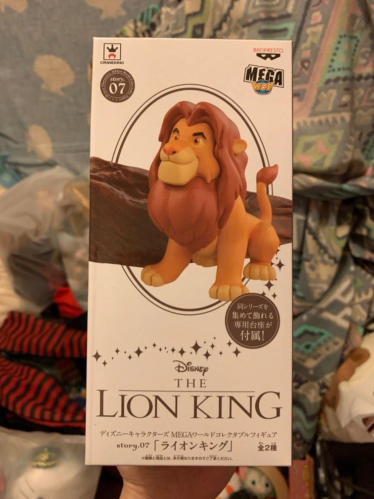 Banpresto sale lion king