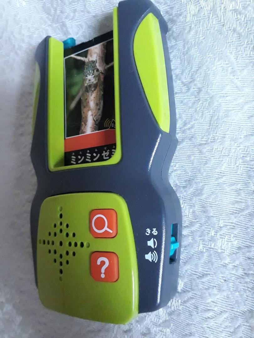 Benesse Japanese Educational Handheld Game, Hobbies & Toys, Toys