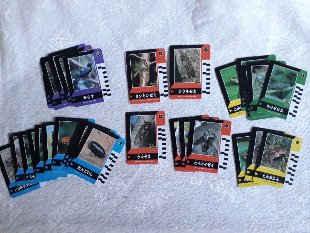 Benesse Japanese Educational Handheld Game, Hobbies & Toys, Toys