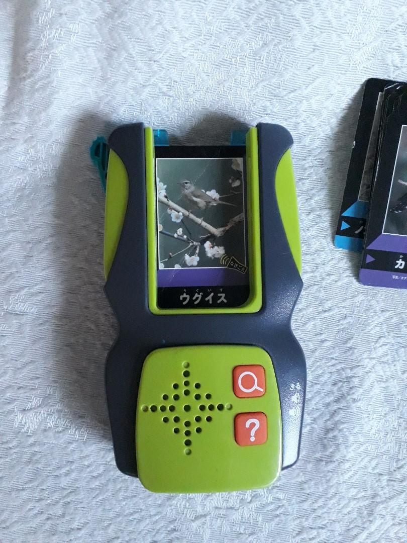 Benesse Japanese Educational Handheld Game, Hobbies & Toys, Toys