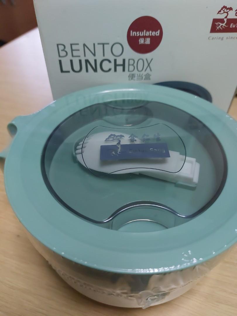 Bento Lunch Box Tupperware (BNIB), Furniture & Home Living, Kitchenware