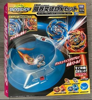 （分類：）位於 。 由 lamidee 提交（商品編號 1187015449，圖片 1）。簡介： 。