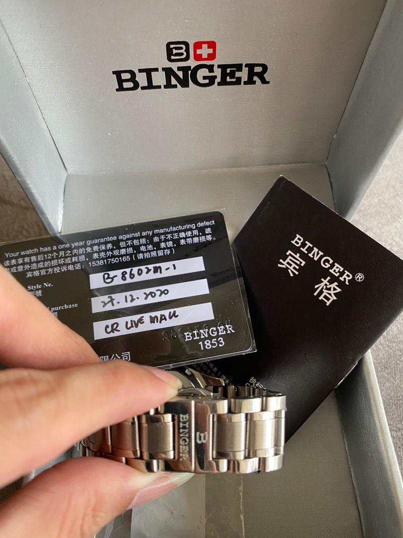 Binger 1853 sales automatic