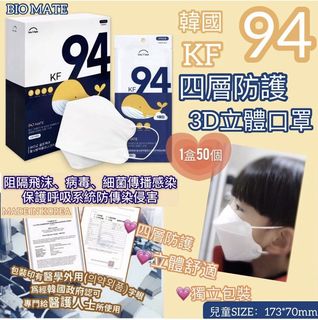 （分類：）位於 。 由 bmbuying 提交（商品編號 1187027682，圖片 1）。簡介： 。