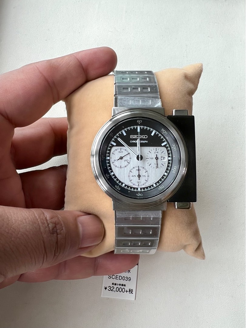 BNIB Seiko Giugiaro SCED039 Aliens Ripley Reissue, Men's Fashion, Watches &  Accessories, Watches on Carousell