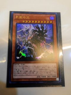 (Category: ) located in . Submitted by zazooo (Listing ID 1186999896, Image 1). Description: .