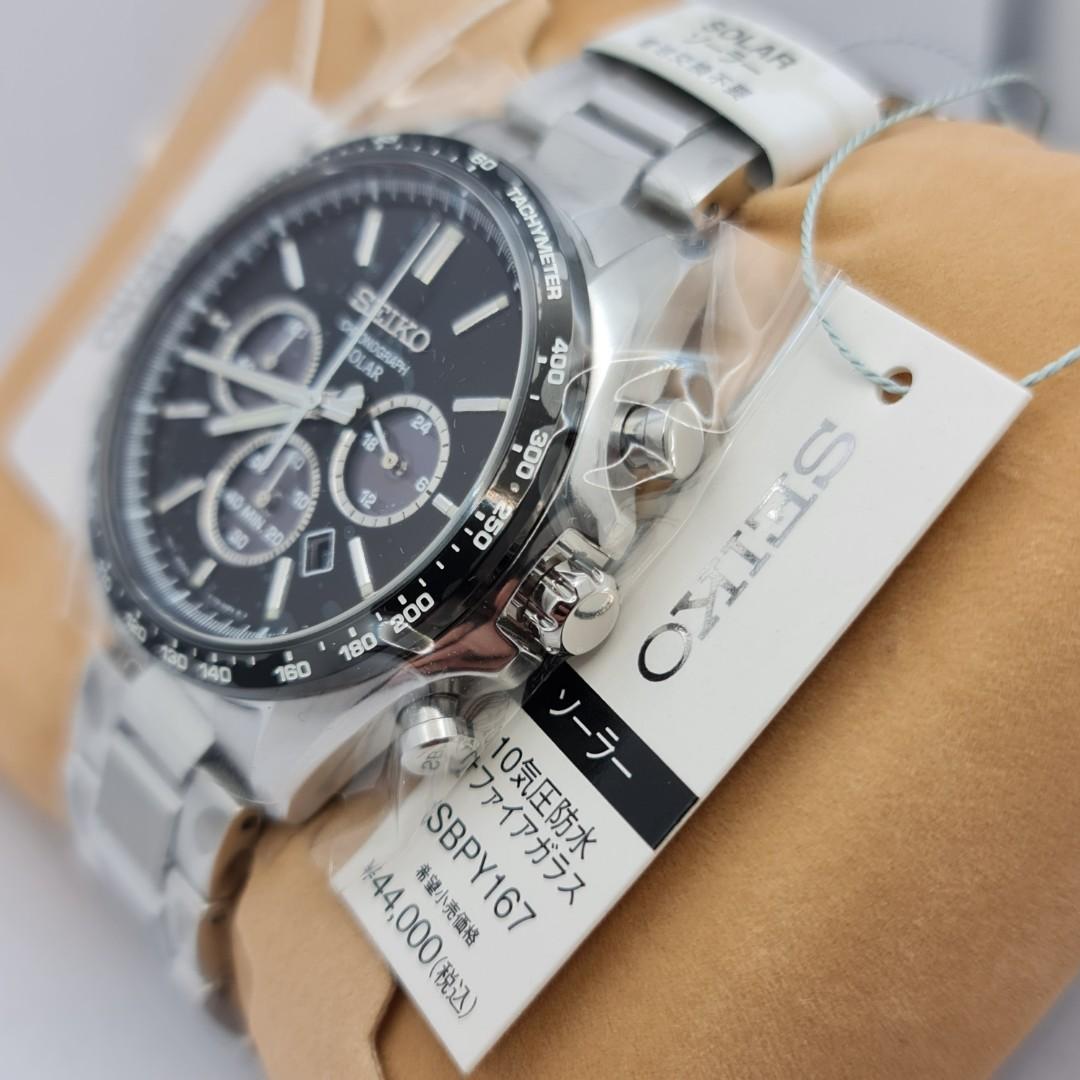 Brand New Seiko Selection Solar Chronograph JDM Exclusive SBPY167 SBPY169,  Men's Fashion, Watches & Accessories, Watches on Carousell