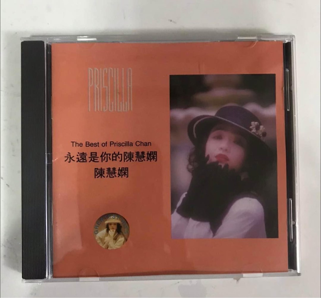 cd__1b1_1664115064_3cd607fc.jpg