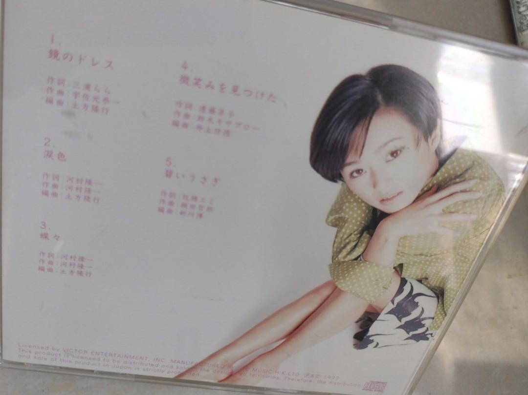 CD 藏珍舖} 酒井法子Noriko Sakai ~ ASIAN COLLECTION '97 CD, 興趣及 
