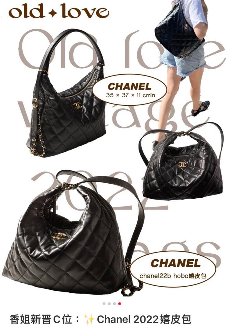 Chanel22B maxi Hobo bag, 名牌, 手袋及銀包- Carousell