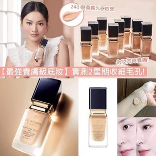 （分類：）位於 。 由 charm6997 提交（商品編號 1186877444，圖片 1）。簡介： 。