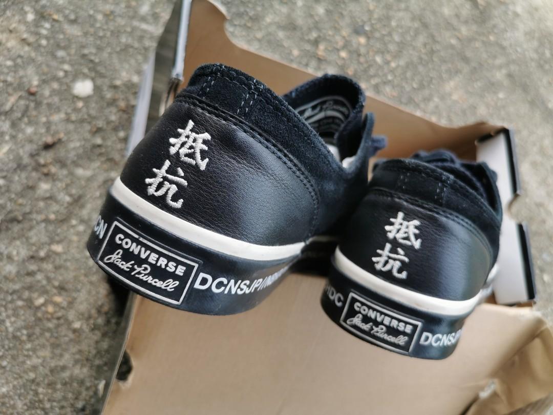Converse jack hotsell purcell neighborhood