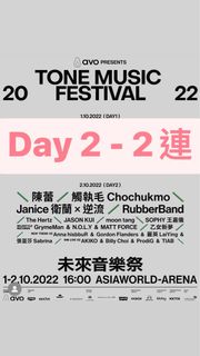 （分類：）位於 。 由 terribleness 提交（商品編號 1186894376，圖片 1）。簡介： 。