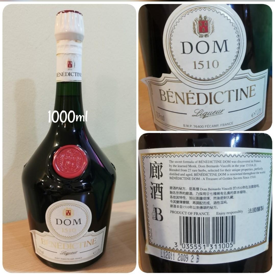DOM Benedictine Liqueur 1L, Food & Drinks, Alcoholic Beverages on Carousell