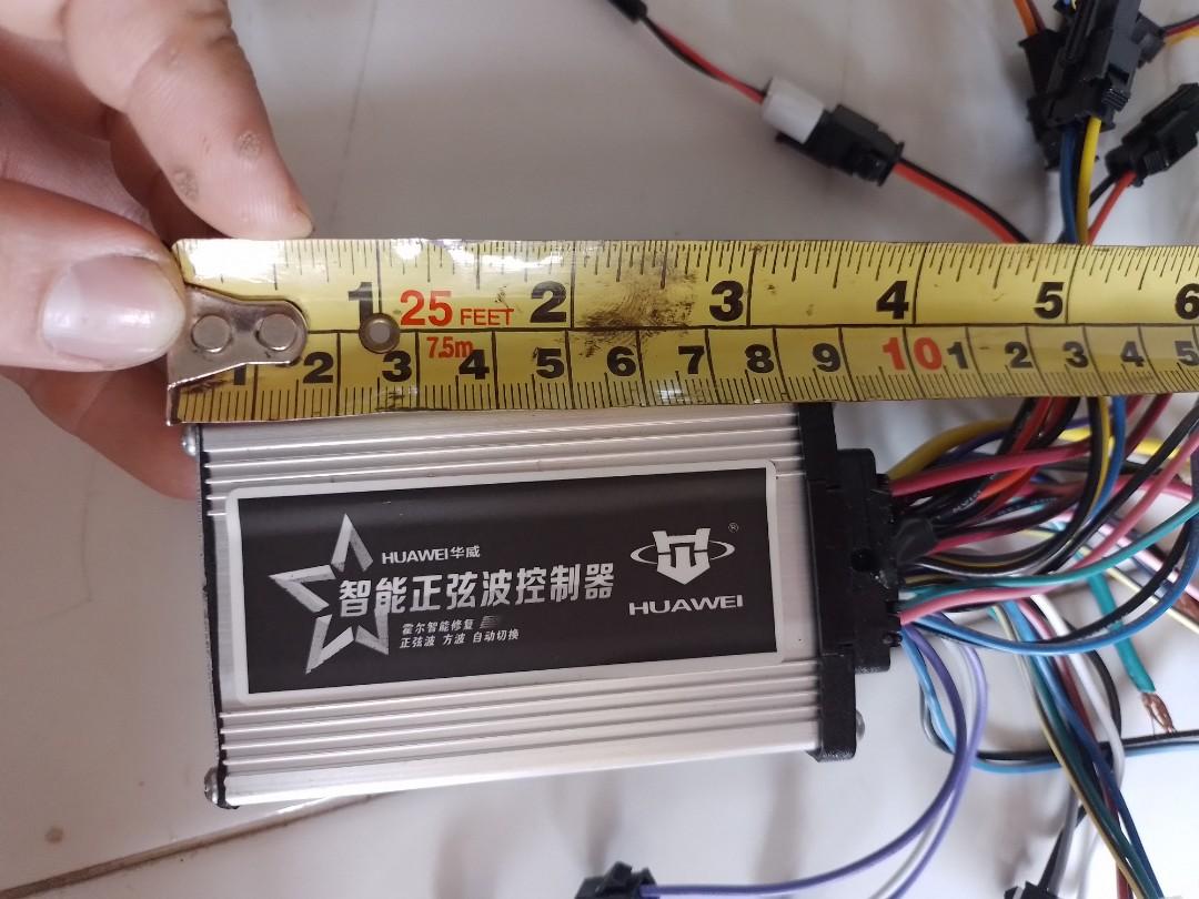 Ebike controller sales box