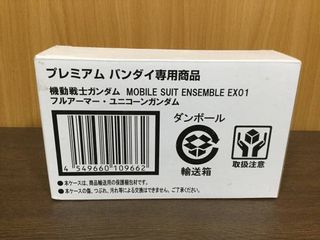 （分類：）位於 。 由 davidlllllllll 提交（商品編號 1187002058，圖片 1）。簡介： 。