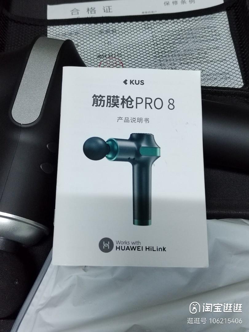 Fascial gun, Health & Nutrition, Massage Devices on Carousell