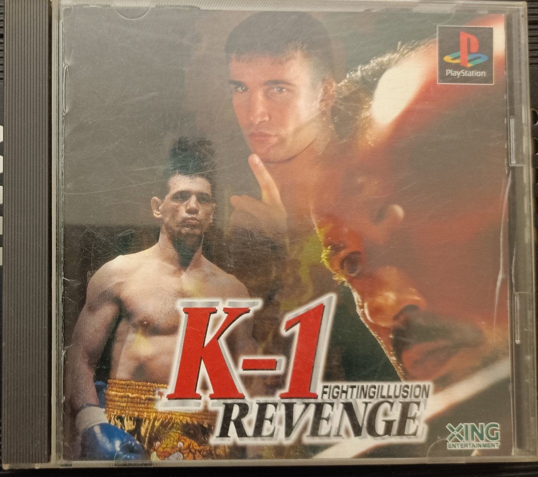Playstation PS Fighting Illusion K 1 Revenge